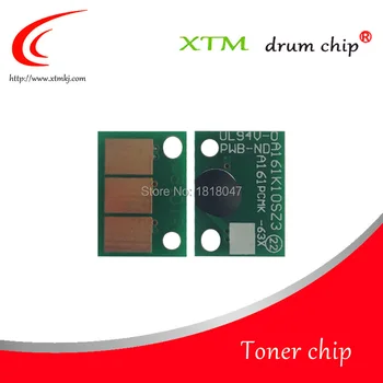 

Compatible chip DR512 DV512 drum printer laser chip