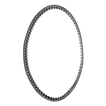 

SULEVE 1pc Motorcycle Clutch Transmission Belt Drive Strap For-suzuki AN250 Burgman 250 Skywave250