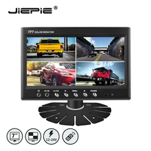 JIEPIE 7 Inch Rear View Quad 4 Split screen Monitor 4CH CCTV Video Input 12V-24V Car Backup System For Bus Truck JIEPIE 7 Inch Rear View Quad 4 Split screen Monitor 4CH CCTV Video Input 12V-24V Car Backup System For Bus Truck