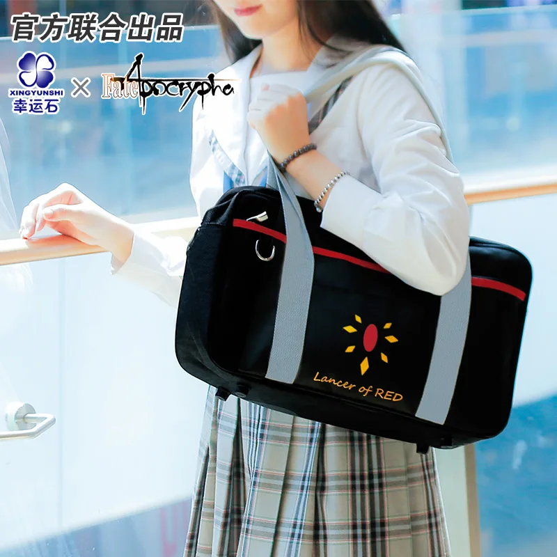 No Basket anime Kuroko Kagami shoulders bag backpack comic cartoon