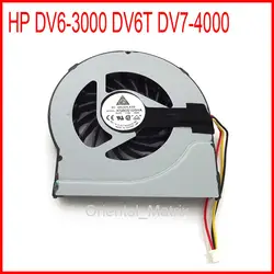 Бесплатная доставка Новый KSB0505HA-9J99 631743-001 622029-001 DC5V 0.35a для HP DV6-3000 dv6t DV7-4000 компьютер GPU охладитель вентилятор