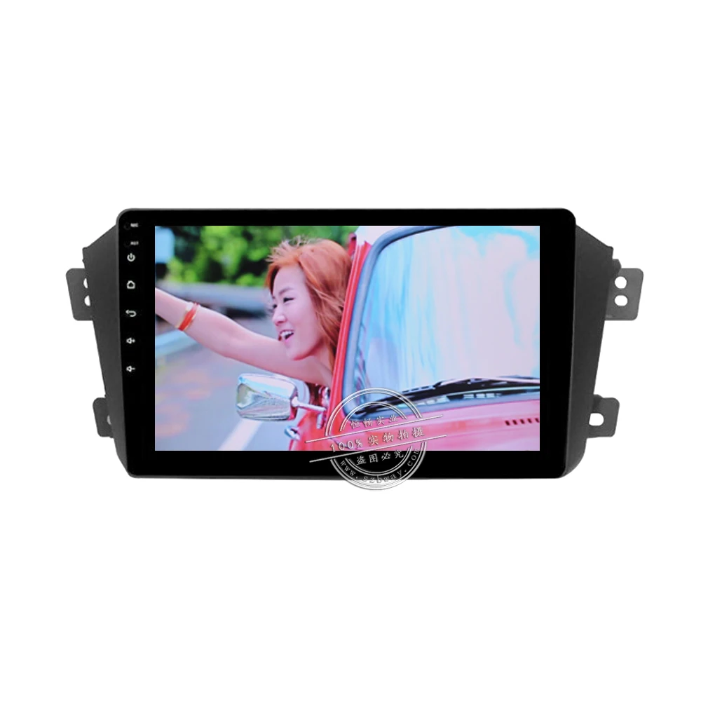 Discount HACTIVOL 9" 2 din auto products android 8.1 car radio stereo for Geely GX7 2012-2014 Car DVD Player GPS navi with car Accessory 3