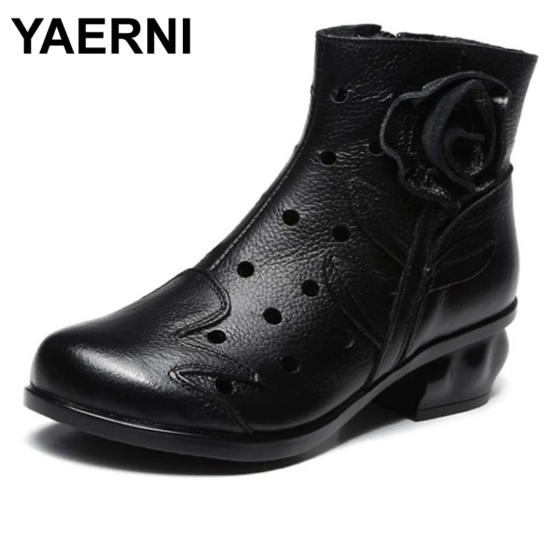 sneakers with toes cut out
