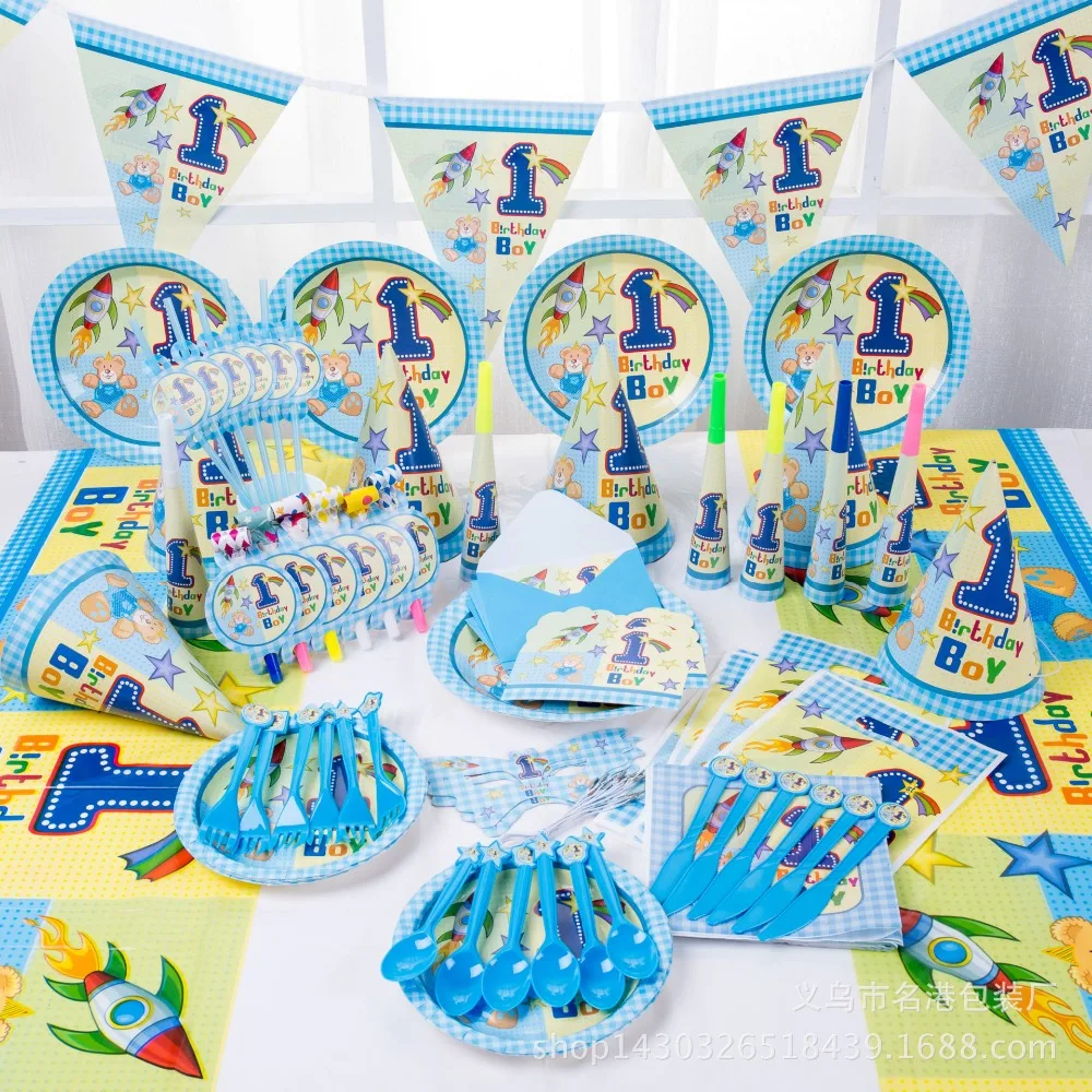 Набор из 90 предметов для детского дня рождения|party packs|party party partyparty birthday |