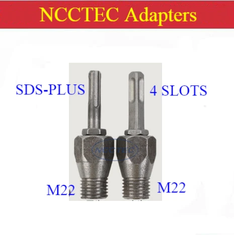 Разъем адаптера Адаптер SDS-PLUS 4 слота квадратный ручку, чтобы M22 для Электрический молот Ударная дрель машины и Алмазный сверла