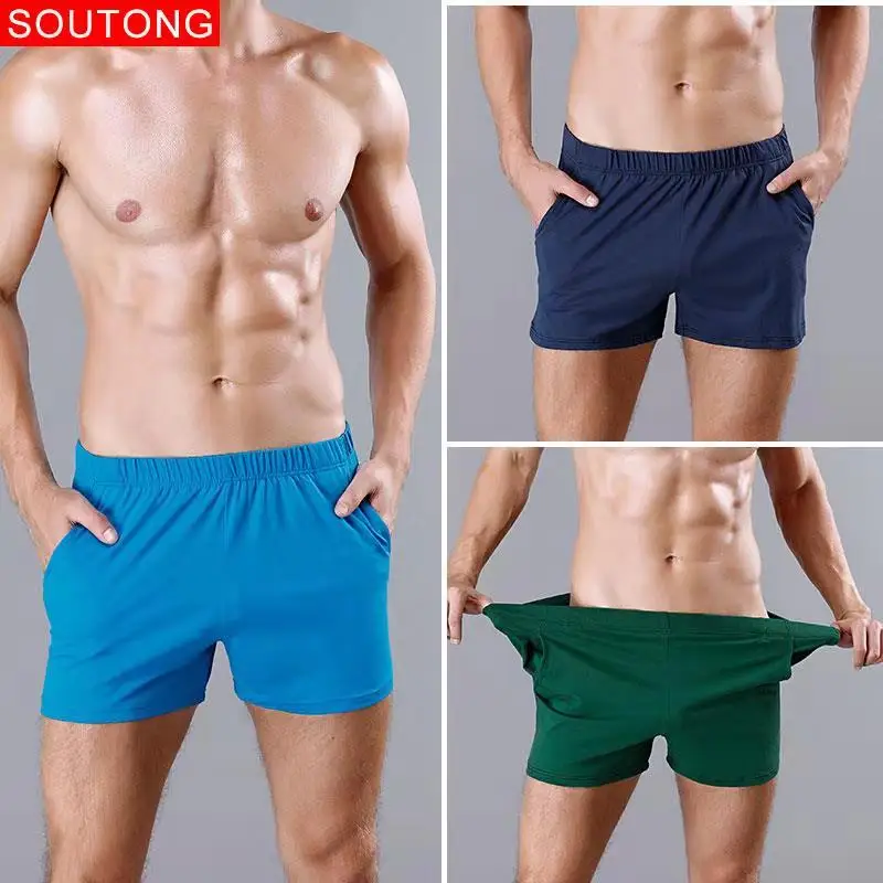 Men Underwear Боксер Шорты Стволы Брюки Хлопок Мужчины Cueca Боксеры Underwear Печатные Мужчины Шорты Главная Трусы std05 - Цвет: group16