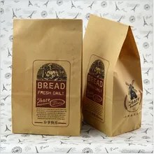 Крафт бумажные мешки для хлеба тост снек, печенье бумажные мешки для хлеба мешки 14,8 см* 9 см* 26,5 см 50 шт