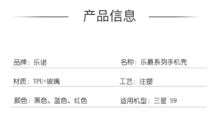 750 (4)