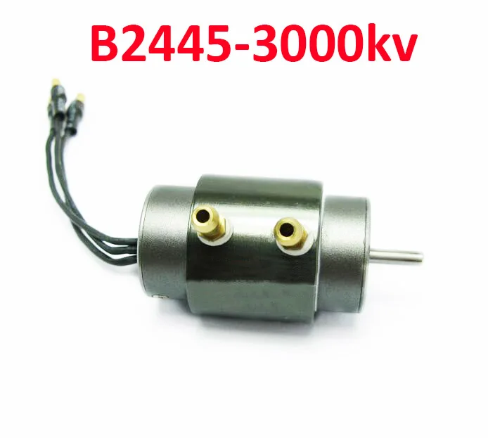 

Free Shipping B2445 3000kv RC Boat brushless inner rotor motor with water cooling cover jacket kit spare parts