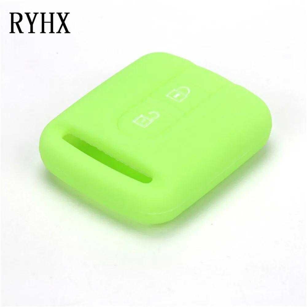 Nissan key cover53