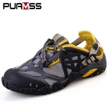 PUAMSS спортивная обувь для мужчин, для прогулок, для пляжа, альпинизма, быстросохнущие, крутые, дышащие кроссовки, Женская разноцветная обувь