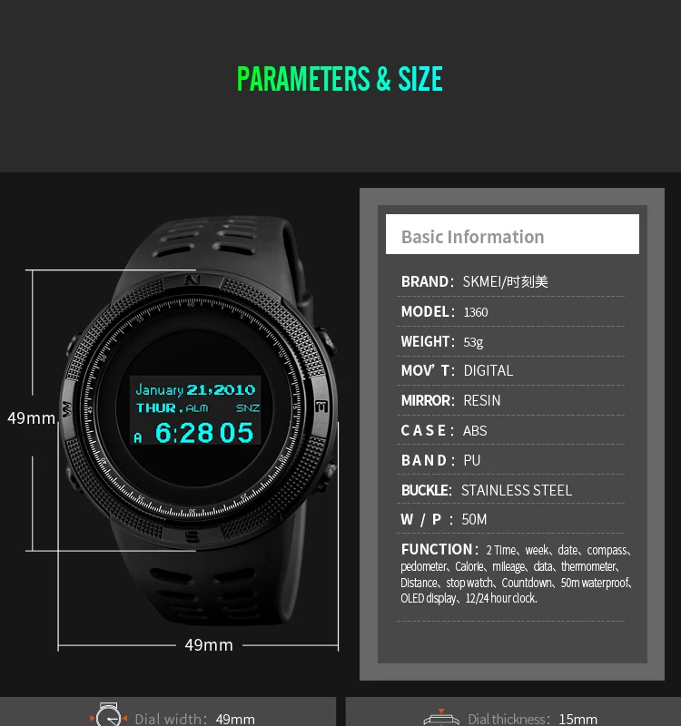 SmartWatch  (8)