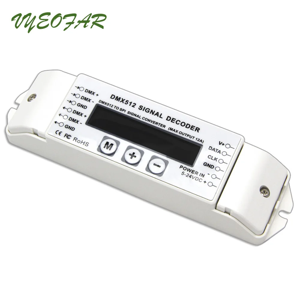 BC-820 DMX To SPI Signal Decoder DMX512 Convertor LPD6803 LPD8806 WS2811 WS2801 SK6812 UCS1903/9813 WS2812B Pixel Controller