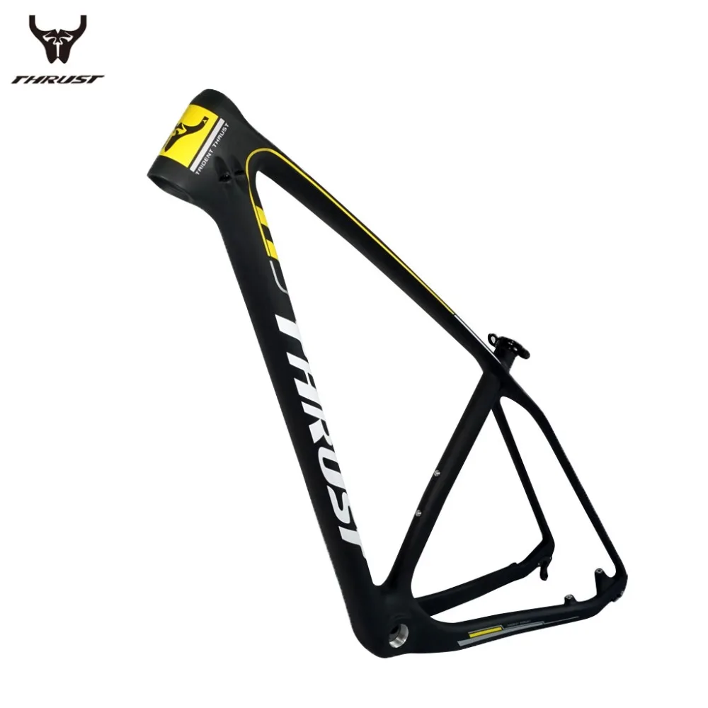 thrust frame carbon
