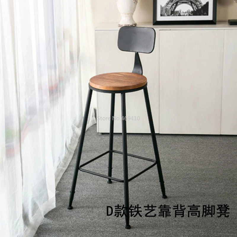 Ретро Барный Стул Кованое железо табурет твердый деревянный барный табурет креативный высокий стул барное кресло для отдыха переднее кофейное кресло - Цвет: Type Iron Art Stand