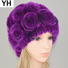 Новинка, женская шапка Skullies, настоящий мех кролика, зимняя, цветочный мех кролика Рекс, шапочки, шапка для девочек, цветы, шапки из меха кролика рекс