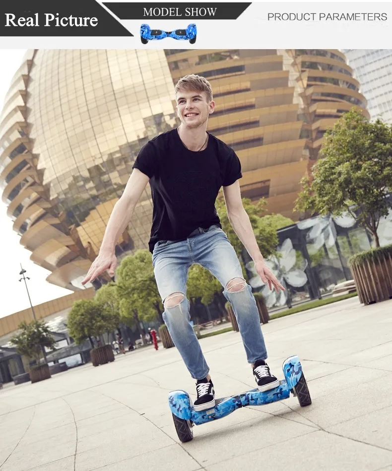 Самобалансирующиеся скутеры Hoverboard 10 дюймов покрышки Bluetooth электрический скутер гироскоп два колеса Франция с сумкой