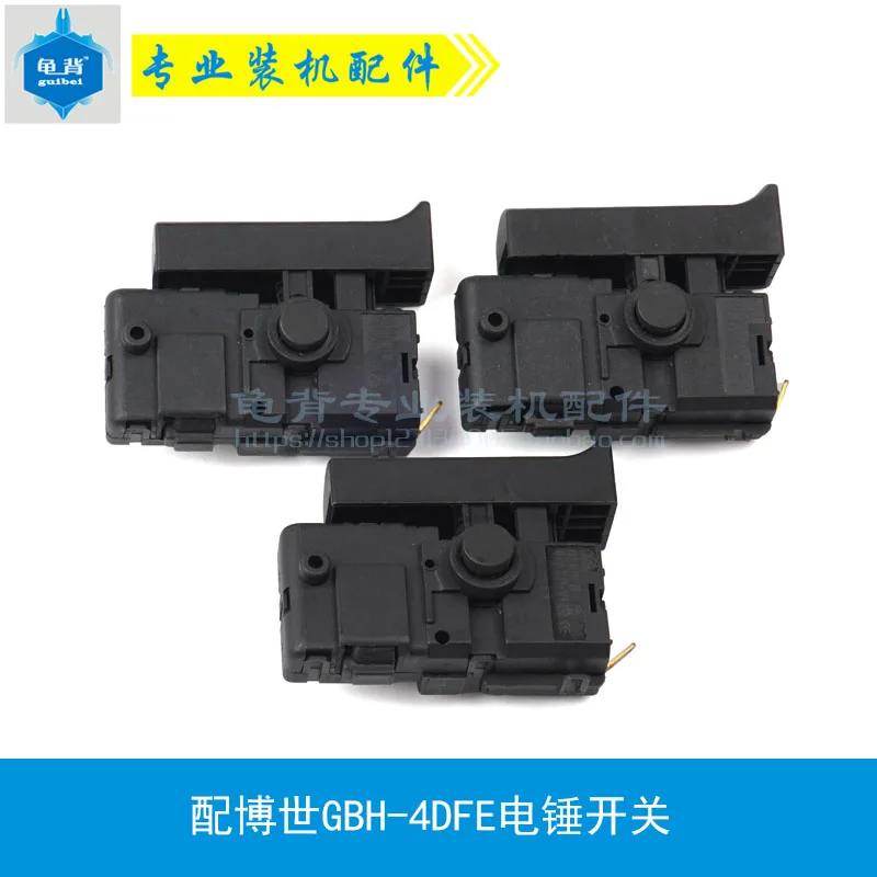 

Bo sch Gbh-4dfe Electric Switch / 4dfe Impact Drill Parts