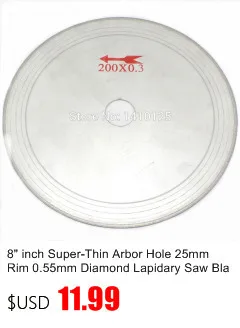 8 "дюймов 200 мм зубчатый обод 1,2 Diamond режущие диски каменная плитка отверстие 5/8" лапидарные инструменты для камня Ювелирные изделия с