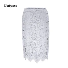 LALYSSE летние женские кружевные юбки модная однотонная повседневная юбка из прозрачной ткани открытая короткая юбка-карандаш элегантная эластичная черно-белая юбка