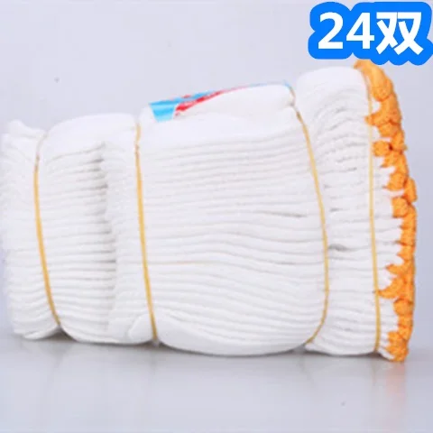 ITAX-9913 Cotton gloves labor protection work wear-resistant thickening antiskid auto repair - Цвет: 24 pairs