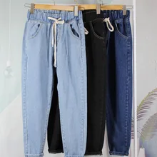 Женские джинсы с высокой талией, женские свободные джинсы-шаровары с эластичной талией размера плюс, женские штаны-шаровары больших размеров, джинсы для женщин