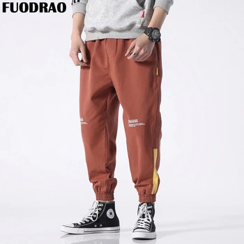 

FUODRAO Men Joggers Casual Pants Hip Hop Streetwear Japanese Harajuku Sweatpants Elastic Waist Korean Trousers Men 5XL K210
