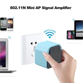 

300M Mini Signal Amplifier Range WiFi Signal Range Extender Wireless WiFi Repeater 802.11N Extender Signal Booster Light Blue