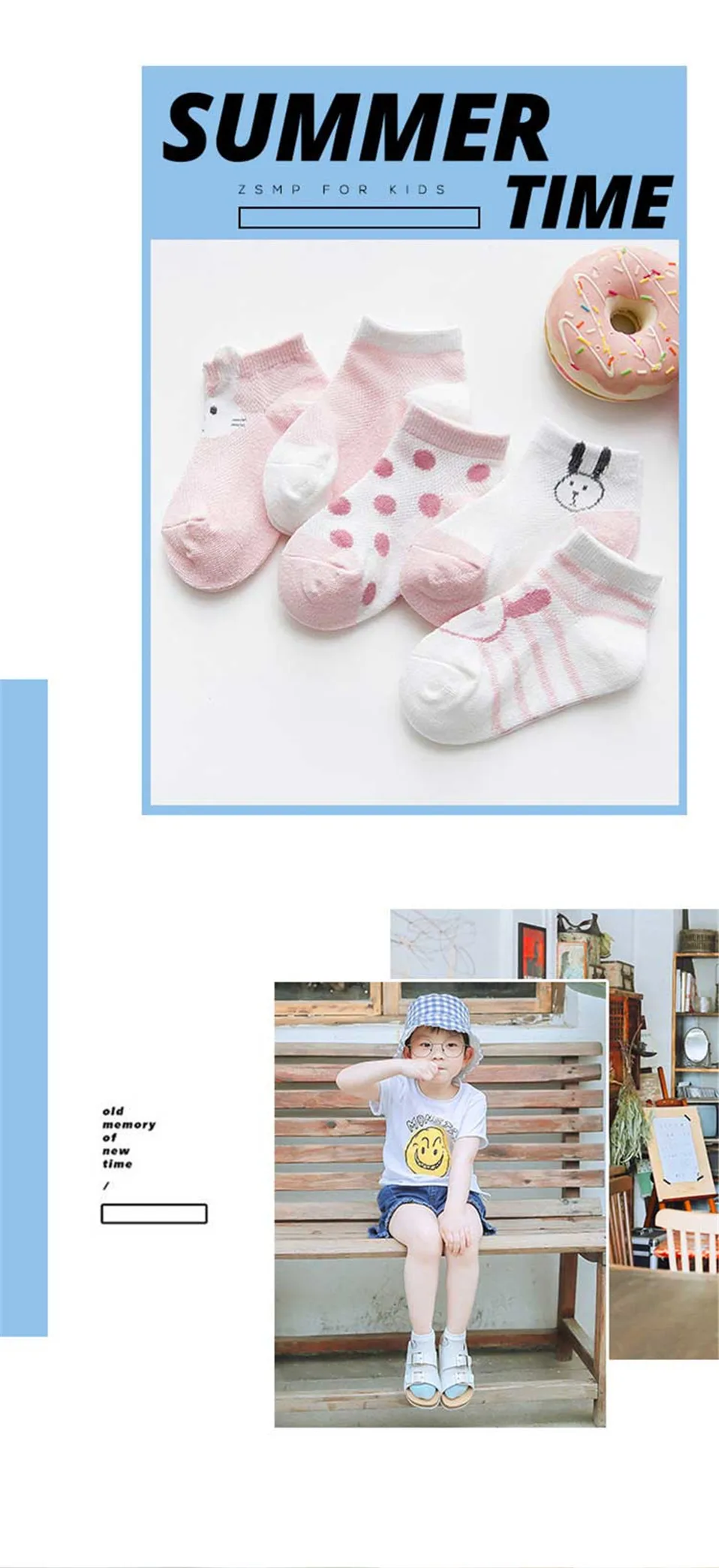 Комплект носков для малышей; хлопковые детские носки с героями мультфильмов для мальчиков и девочек; Повседневные Дышащие носки для детей; 5 шт./лот; одежда для малышей на день рождения; подарки