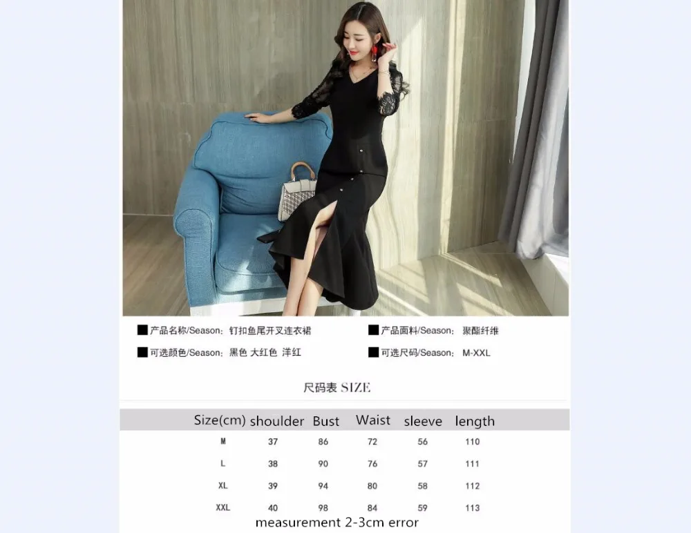 QQ20180820131947
