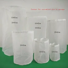 Фильтрующие пакеты для домашнего пива и пивоварения для фильтрации вина