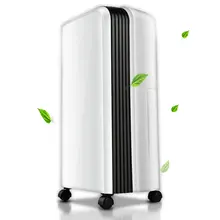 JHS бытовой высокой мощности осушитель подвал Бесшумная сушилка поглотитель влаги