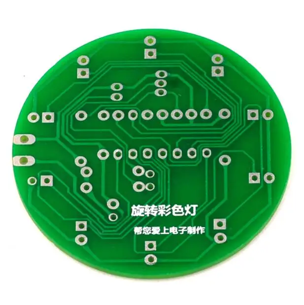 4017 красочный голосовой активированный Вращающийся светодиодный свет/производство электроплат/diy kit/электронная продукция сделай сам(запчасти
