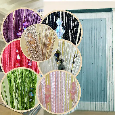 Разделитель занавесок для окон и дверей с блестящими бусинами|window curtains|curtain