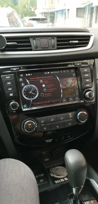 " Android 9,0 4 Гб 64 Гб мультимедийный автомобильный радиоплеер для Nissan X-TRAIL Qashqai Dualis Rouge 2013+ 2 Din Авто магнитофон DSP