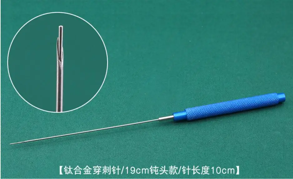 QQ20180424112709