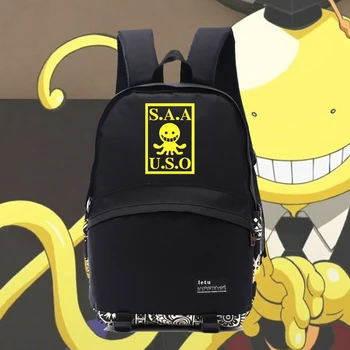 

Assassination classroom concept Korosensei printing nylong black backpacks school bags for anime fans NB166
