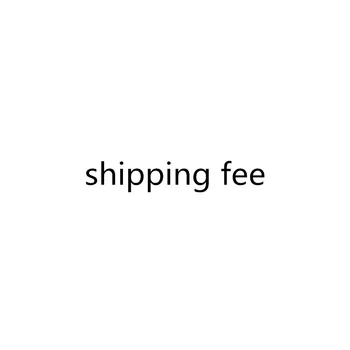 

shipping fee