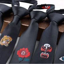 Новое поступление, тонкие галстуки 5 см с красивой вышивкой животных, галстуки на шею, живой тигр, тонкие галстуки для косплея, милые галстуки с Пчелой, галстуки на молнии