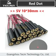 Диодный модуль Red Dot набор позиционирования DC 5V для Co2 лазерной гравировки режущая головка