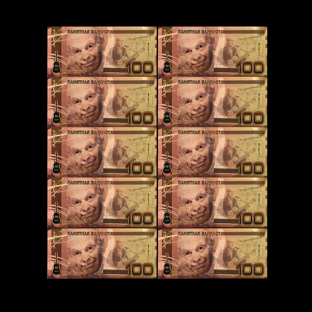 10 шт./лот Российская золотая банкнота в 24 к позолоченные 100 рубль банкноты