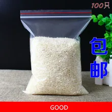 100Pcs Resealable Clear Plastic Seal Zip Lock Bags Poly Ziplock Bag Reclosable Candy Bags For Snacks Storages 3 Sizes