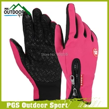 Ветрозащитные спортивные перчатки для пейнтбола, тактические рукавицы для мужчин и женщин, зимние охотничьи велосипедные мотоциклетные походные лыжные перчатки