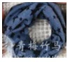 Горячая Распродажа Детские наружные шарфы многофункциональный шарф теплые Волшебные банданы кольцо 8