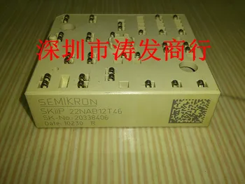 

free shipping SKIIP22NAB12T46 Bnew original goods!