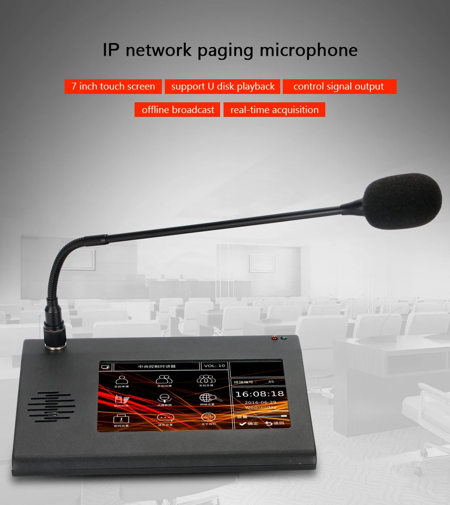 IP63_01
