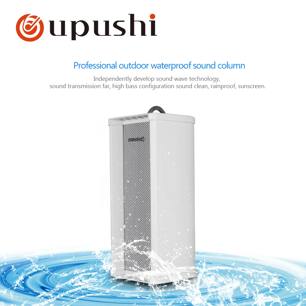 Профессиональная наружная Водонепроницаемая звуковая колонка Oupushi CS651 для школы