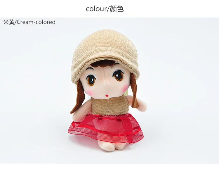 10328935724_397175371