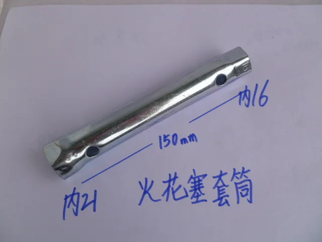 P1110697