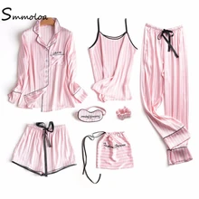 Smmoloa женский пикантный Шелковый Атласный полосатый пижамный комплект из 7 предметов Весна Лето пижамы наборы